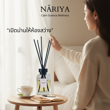 NĀRIYA – CHAIANG MAI Reed Diffuser 100 ml