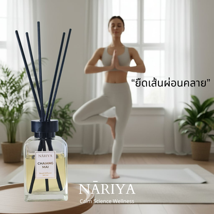 NĀRIYA – CHAIANG MAI Reed Diffuser 100 ml